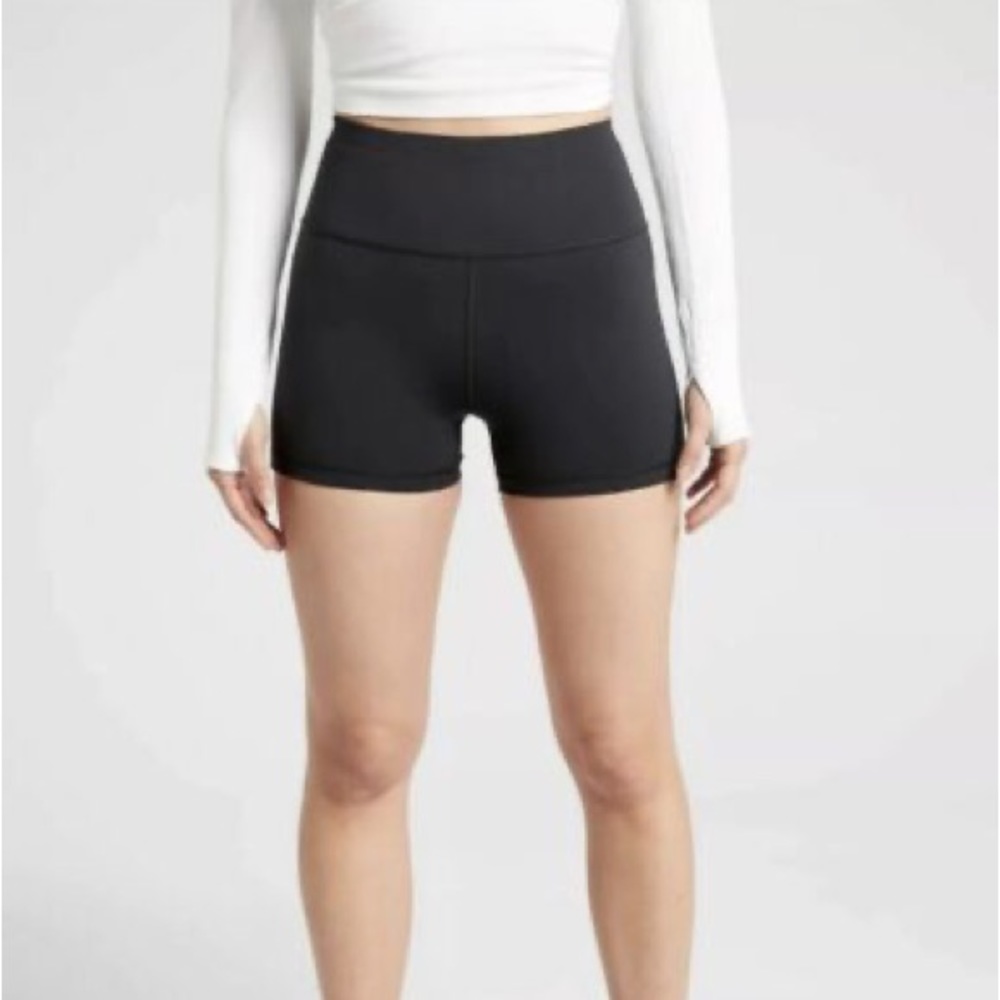 Athleta ultimate shortie